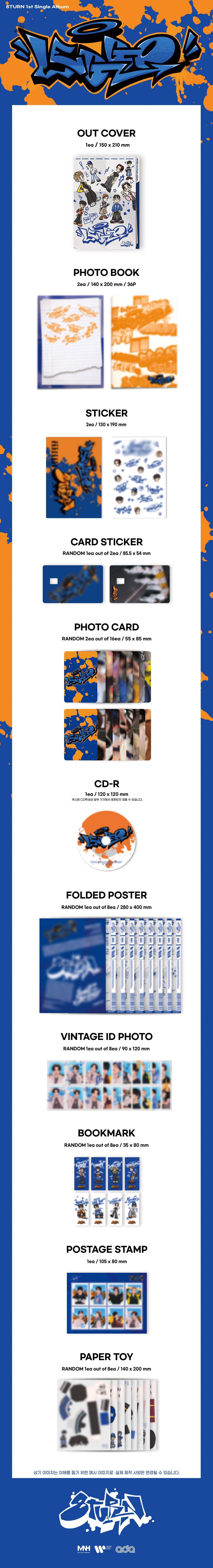 8TURN - LEGGO - 1st Single Album