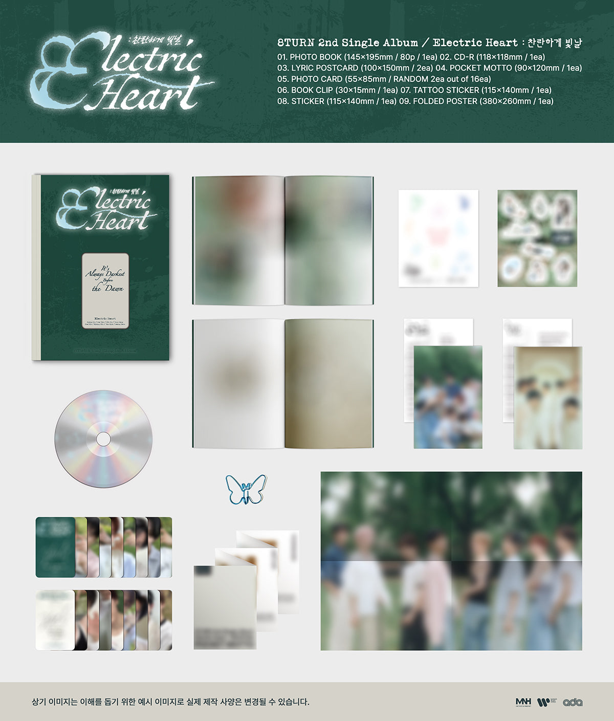 8TURN - Electric Heart - 2nd Single Album (Standard Ver.)