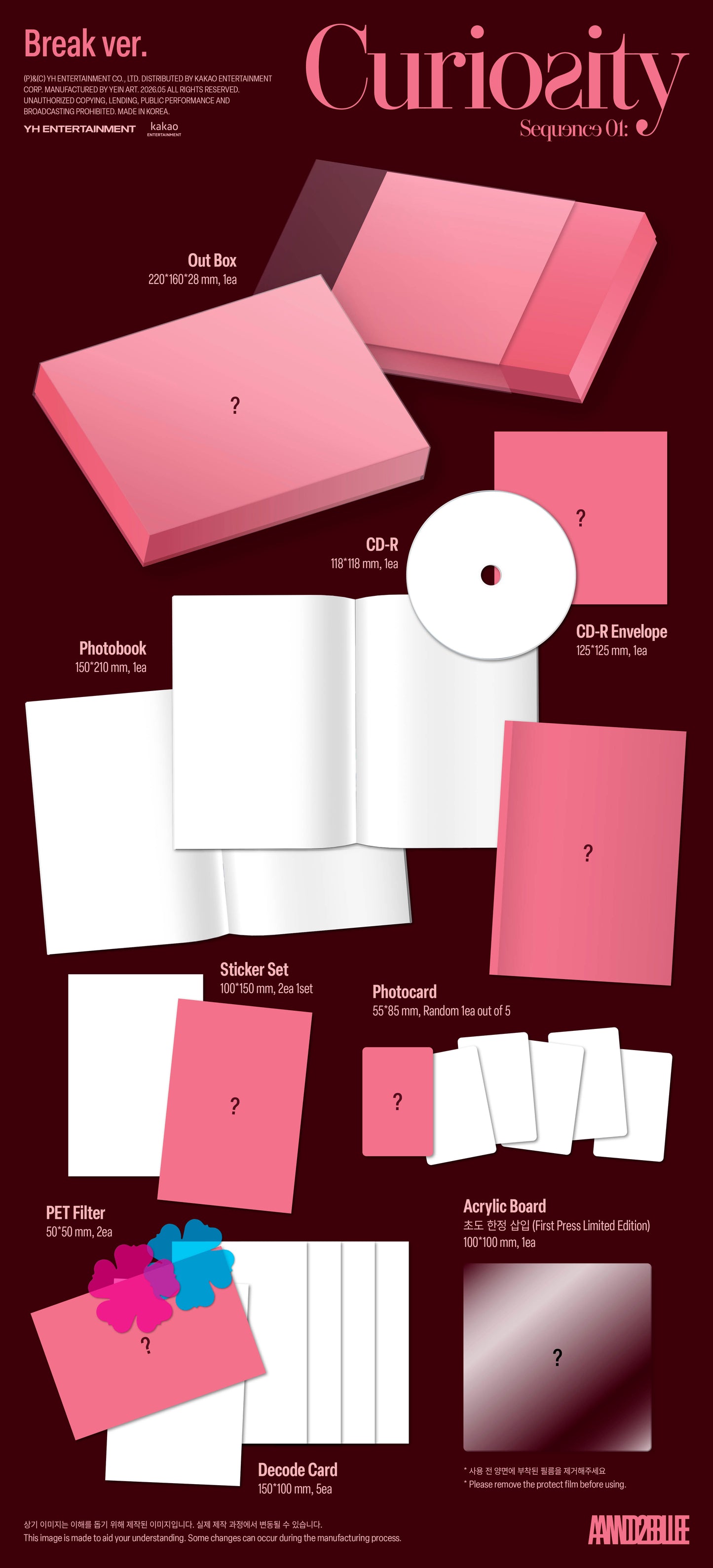 (Pre-Order) AND2BLE - Sequence 01 : Curiosity - 1st Mini Album (Standard Ver.)