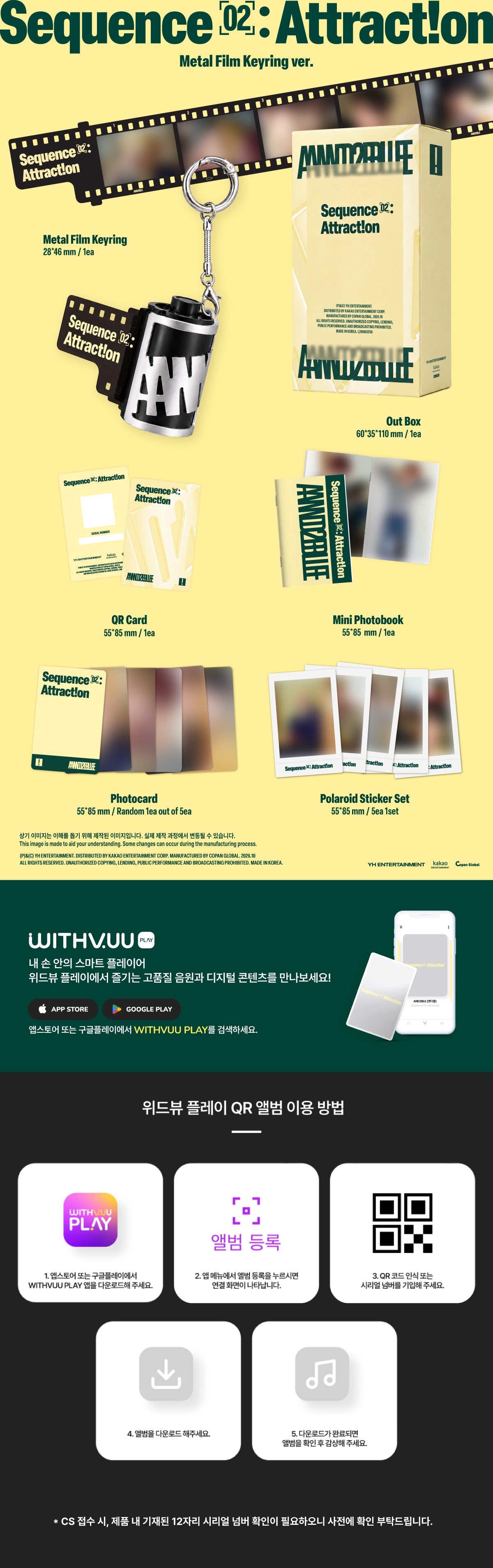 (Pre-Order) AND2BLE - Sequence 02: Attraction - 2nd Mini Album (Metal Film Keyring Ver.)