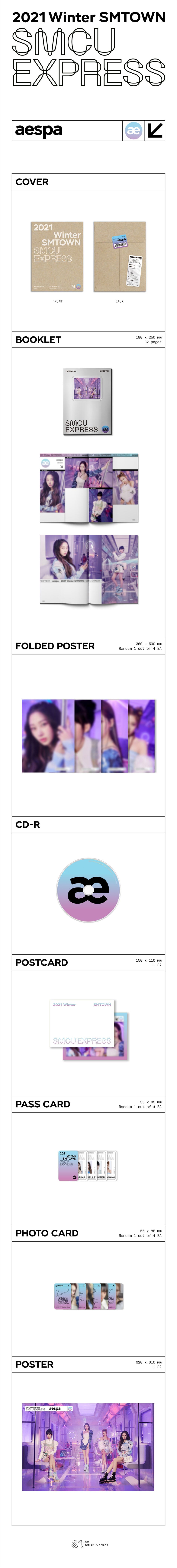 aespa - 2021 Winter SMTOWN : SMCU EXPRESS - Album