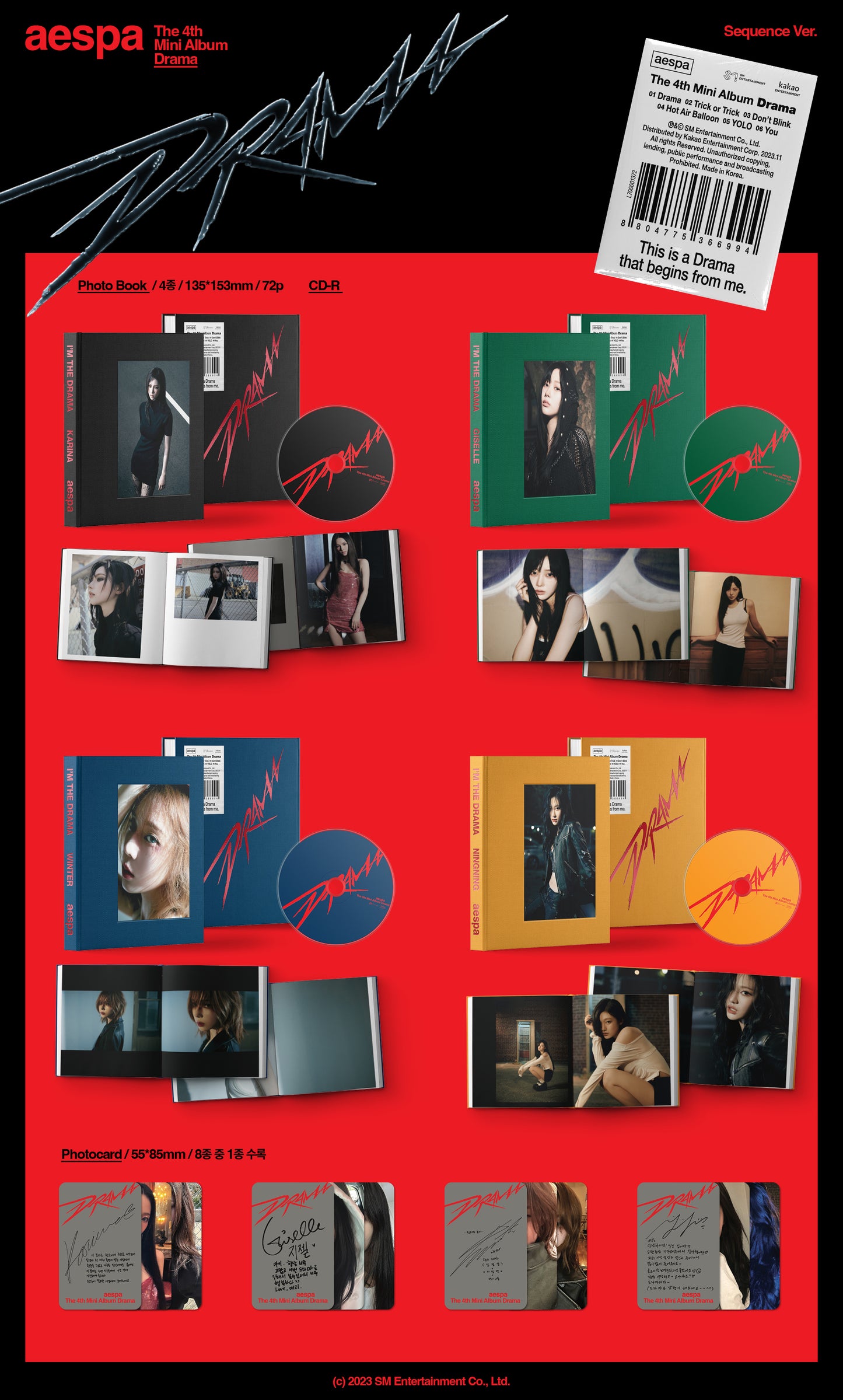 aespa - DRAMA - 4th Mini Album (Sequence Ver.)