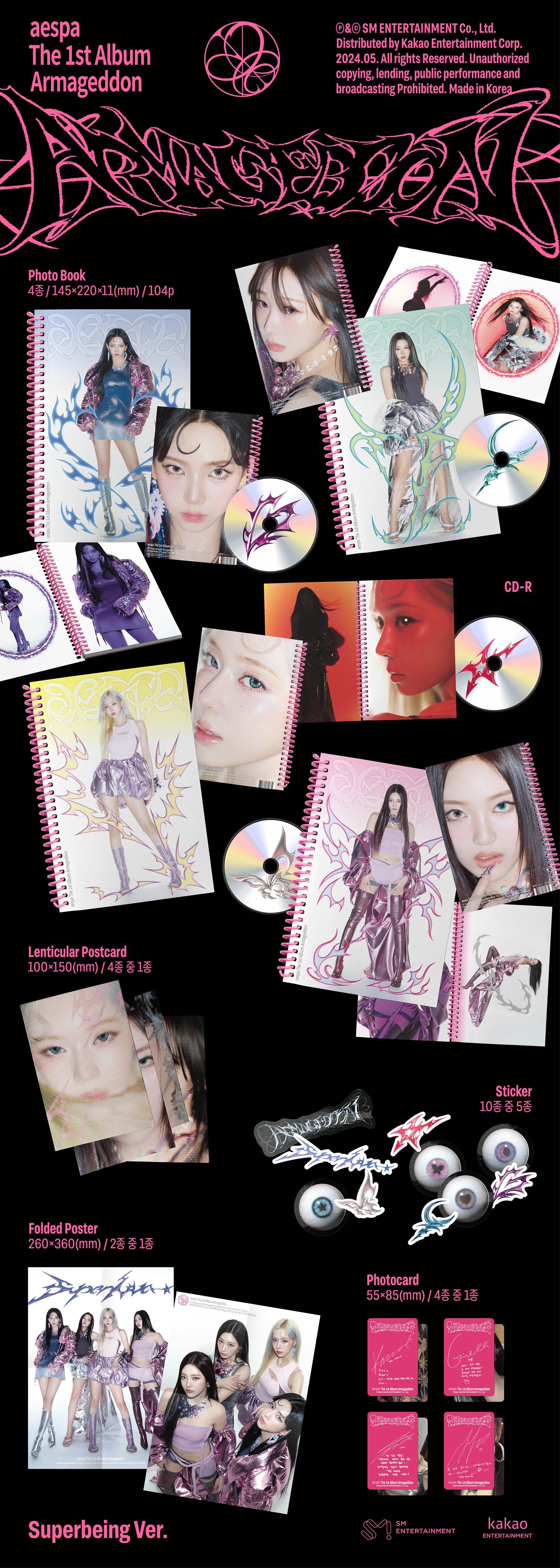 aespa - Armageddon - 1st Album (Superbeing Ver.)