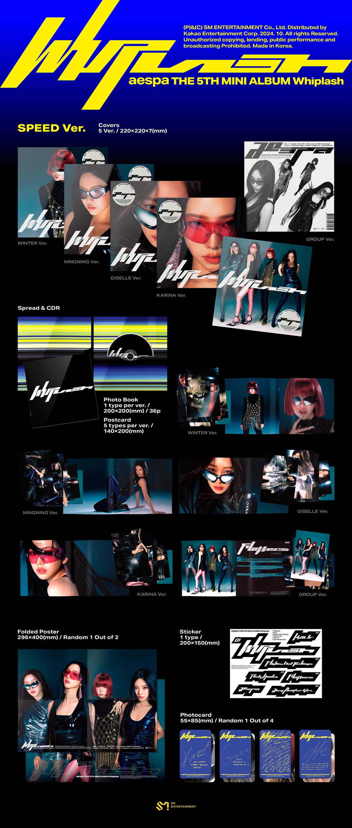 aespa - Whiplash - 5th Mini Album (SPEED Ver.)