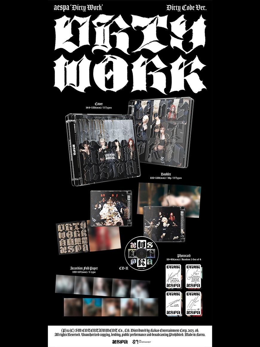 aespa - Dirty Work - Single Album (Dirty Code Ver.)