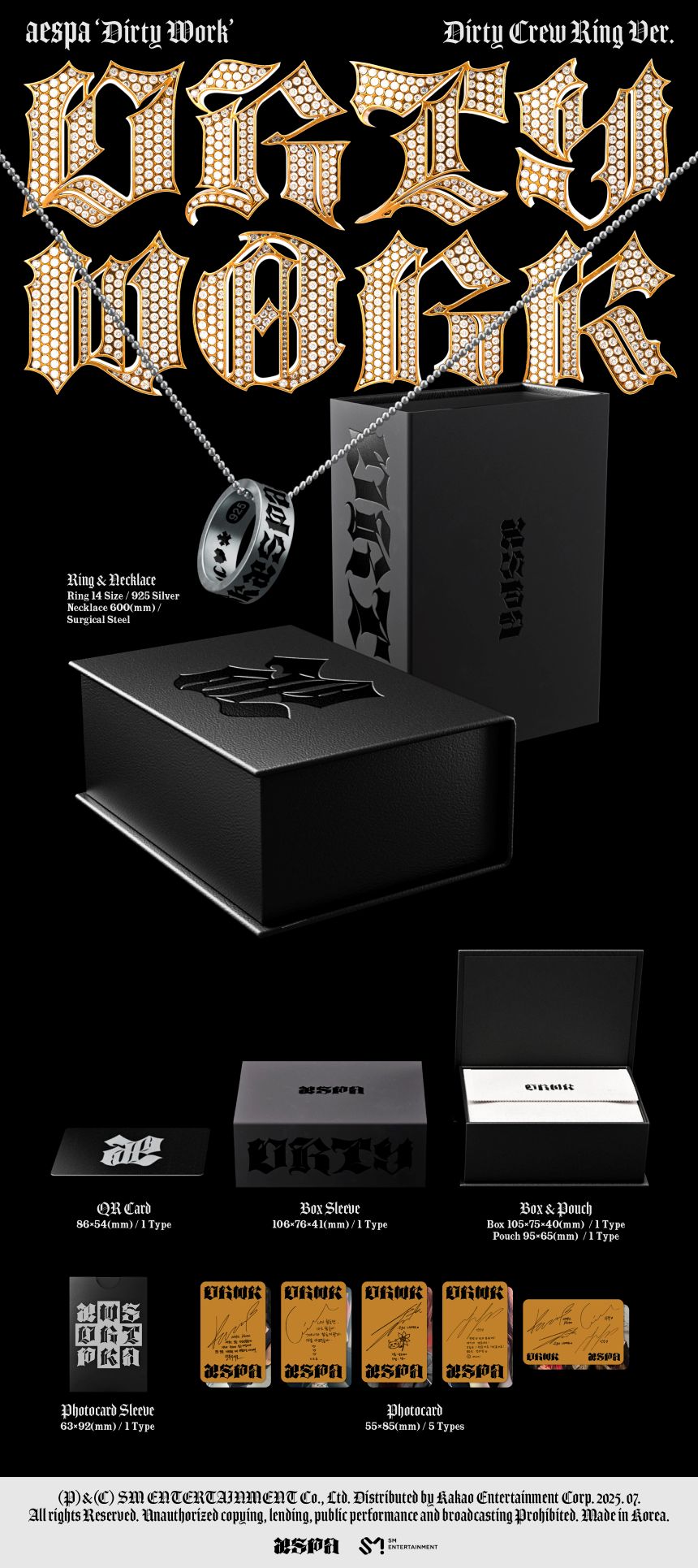 aespa - Dirty Work - Single Album (Dirty Crew Ring Ver.)