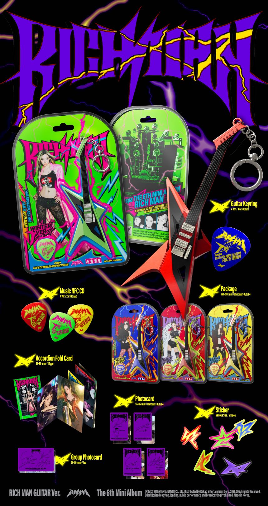 aespa - Rich Man - 6th Mini Album (Rich Man Guitar Ver.)