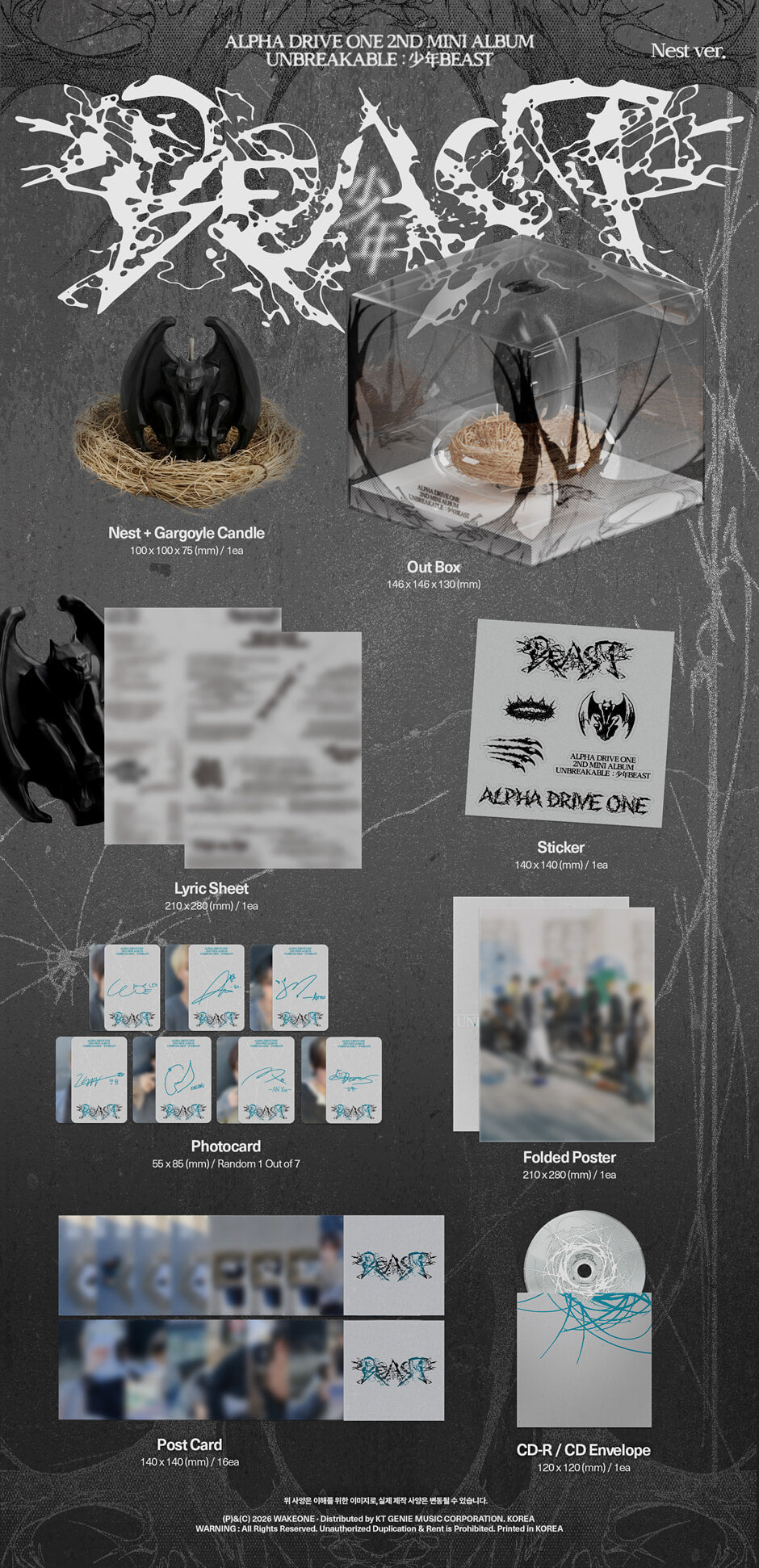 (Pre-Order) ALPHA DRIVE ONE - UNBREAKABLE : 少年BEAST - 2nd Mini Album (Nest Ver.) (Limited Edition)