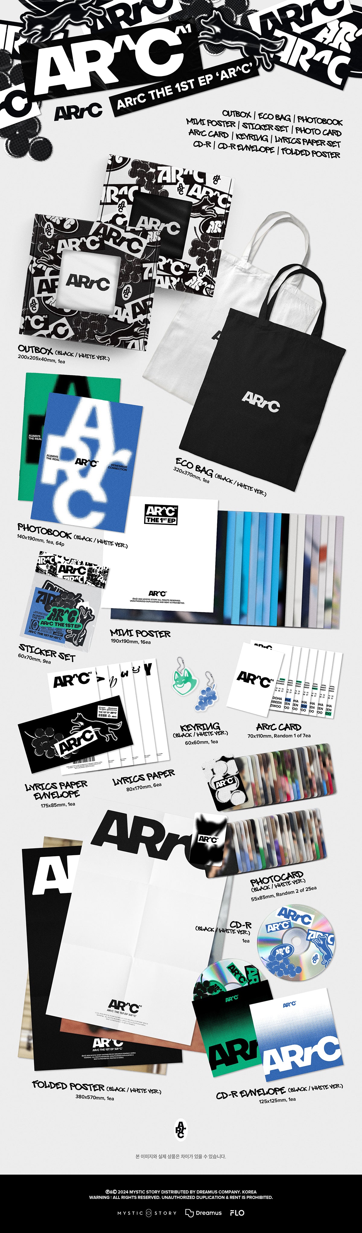ARrC - AR^C - 1st EP Album