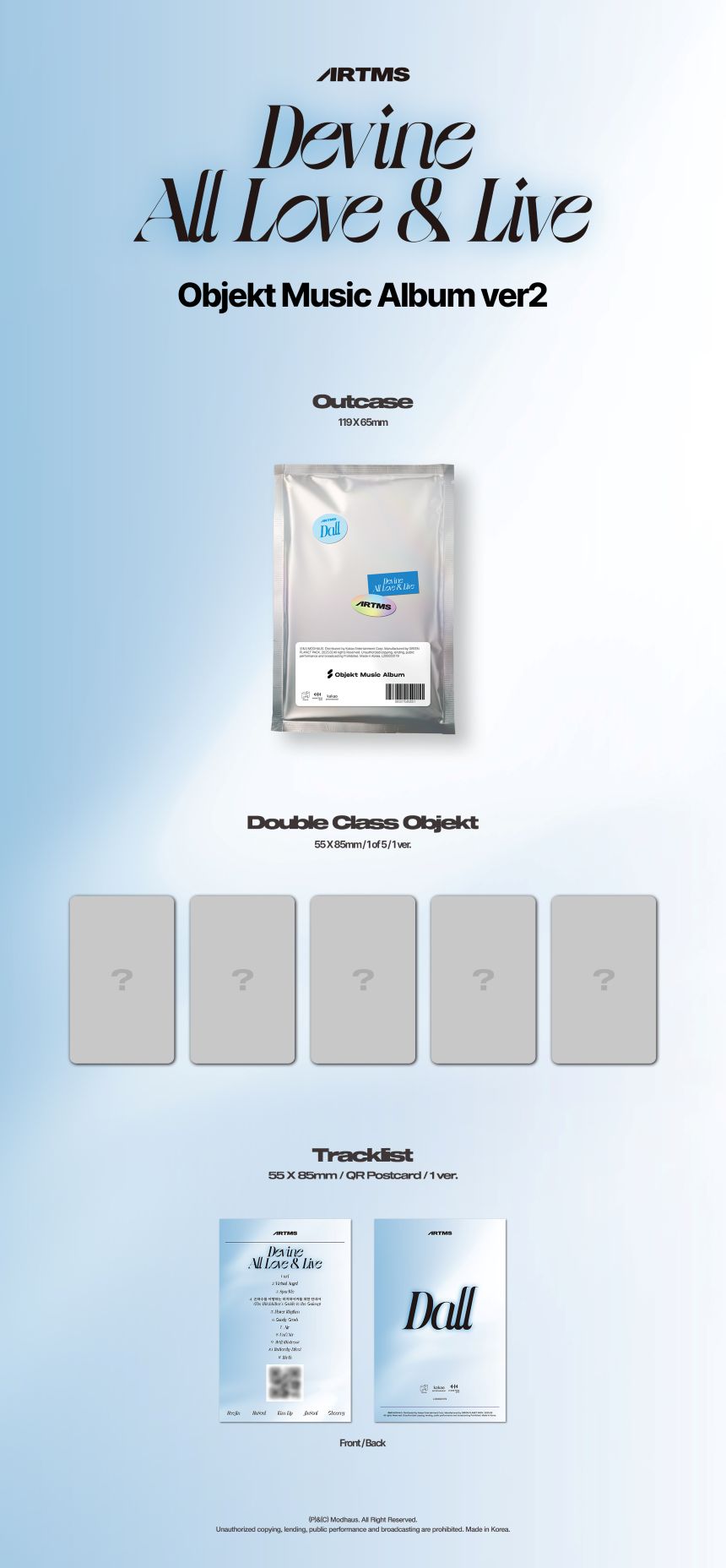 ARTMS - DALL - 1st Album (Objekt Music Album ver2)