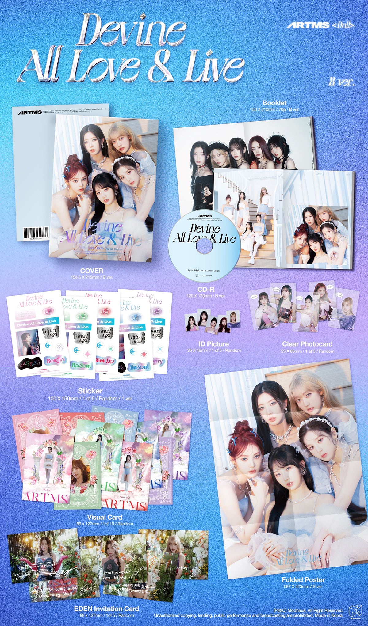 ARTMS - DALL - 1st Album (Standard Ver.)