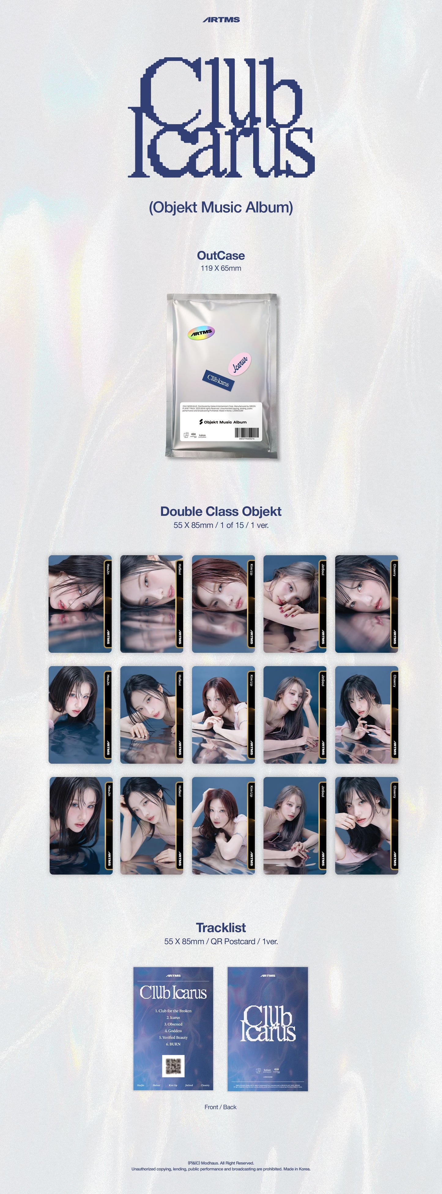 ARTMS - Club Icarus - 1st Mini Album (Objekt Music Album)