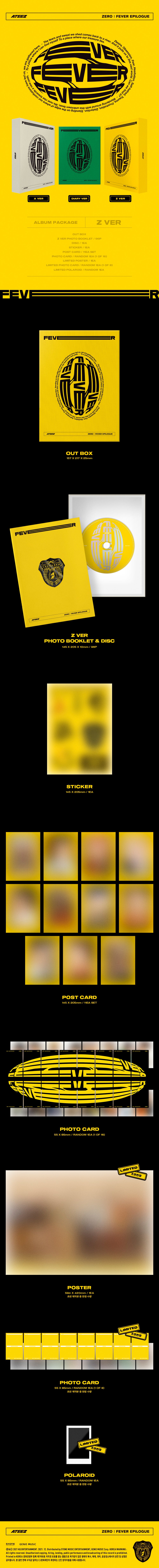 ATEEZ - ZERO : FEVER EPILOGUE - 8th Mini Album