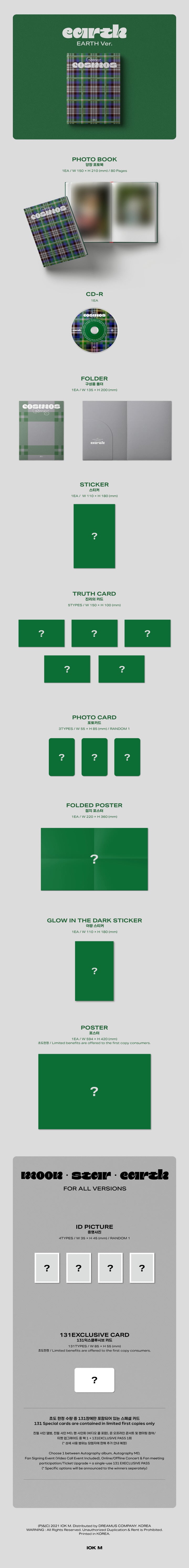 B.I - COSMOS - Half Album