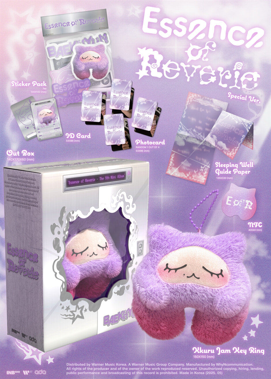 BAEKHYUN (EXO) - Essence of Reverie - 5th Mini Album (kkuru Jam Ver.)