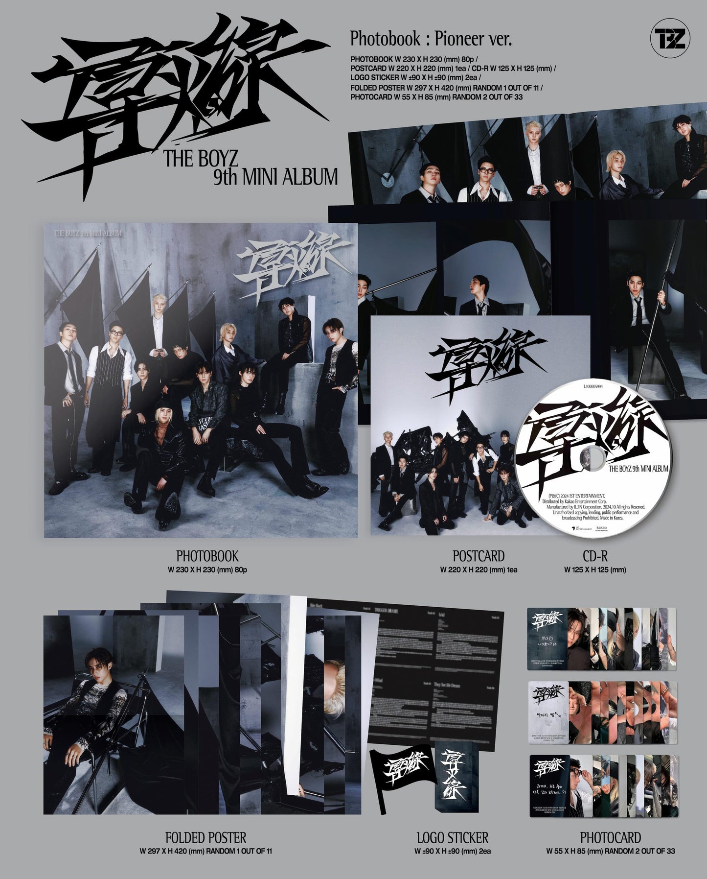 THE BOYZ - 導火線 (TRIGGER) - 9th Mini Album (Photobook Pioneer Ver.)