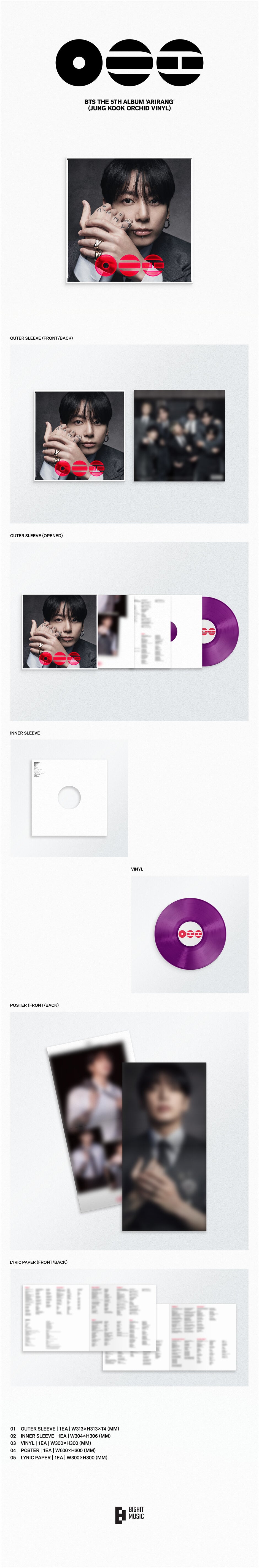BTS - ARIRANG - 5th Full Album (Standard Vinyl Ver.)