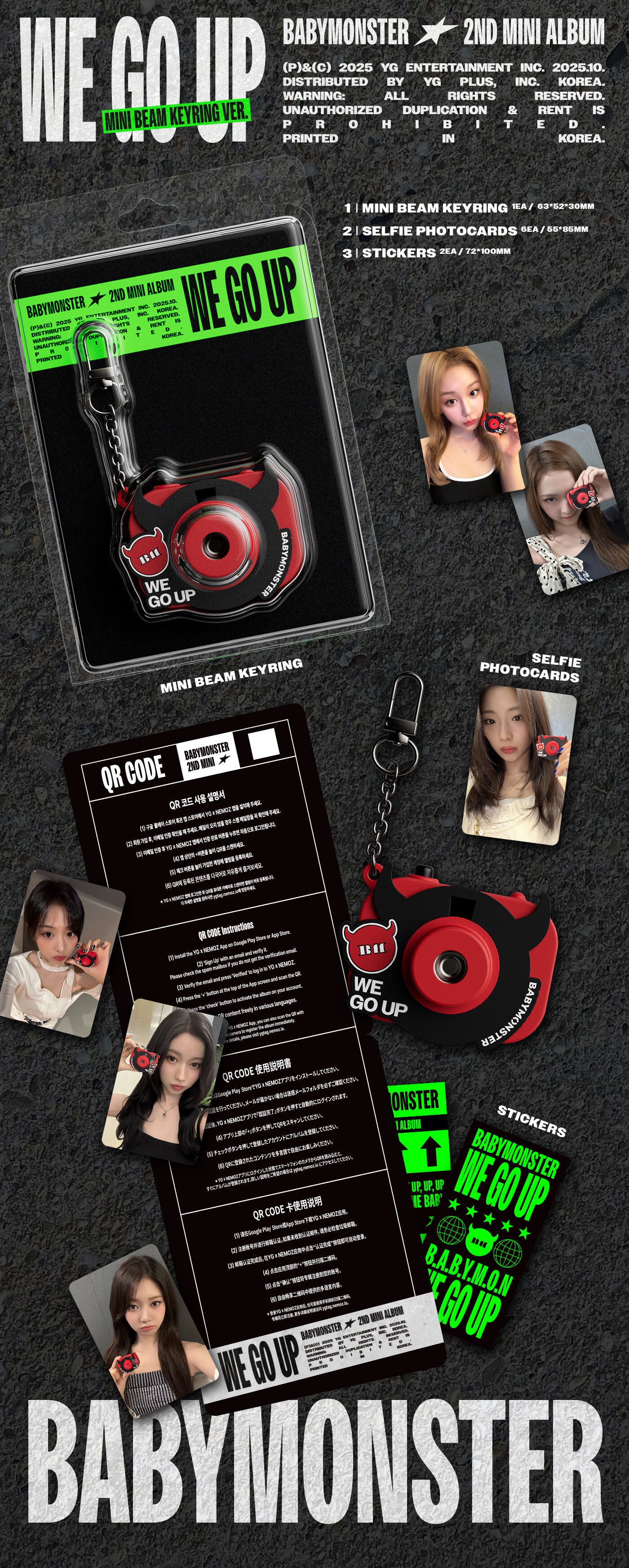 BABYMONSTER - WE GO UP - 2nd Mini Album (Mini Beam Keyring Ver.)