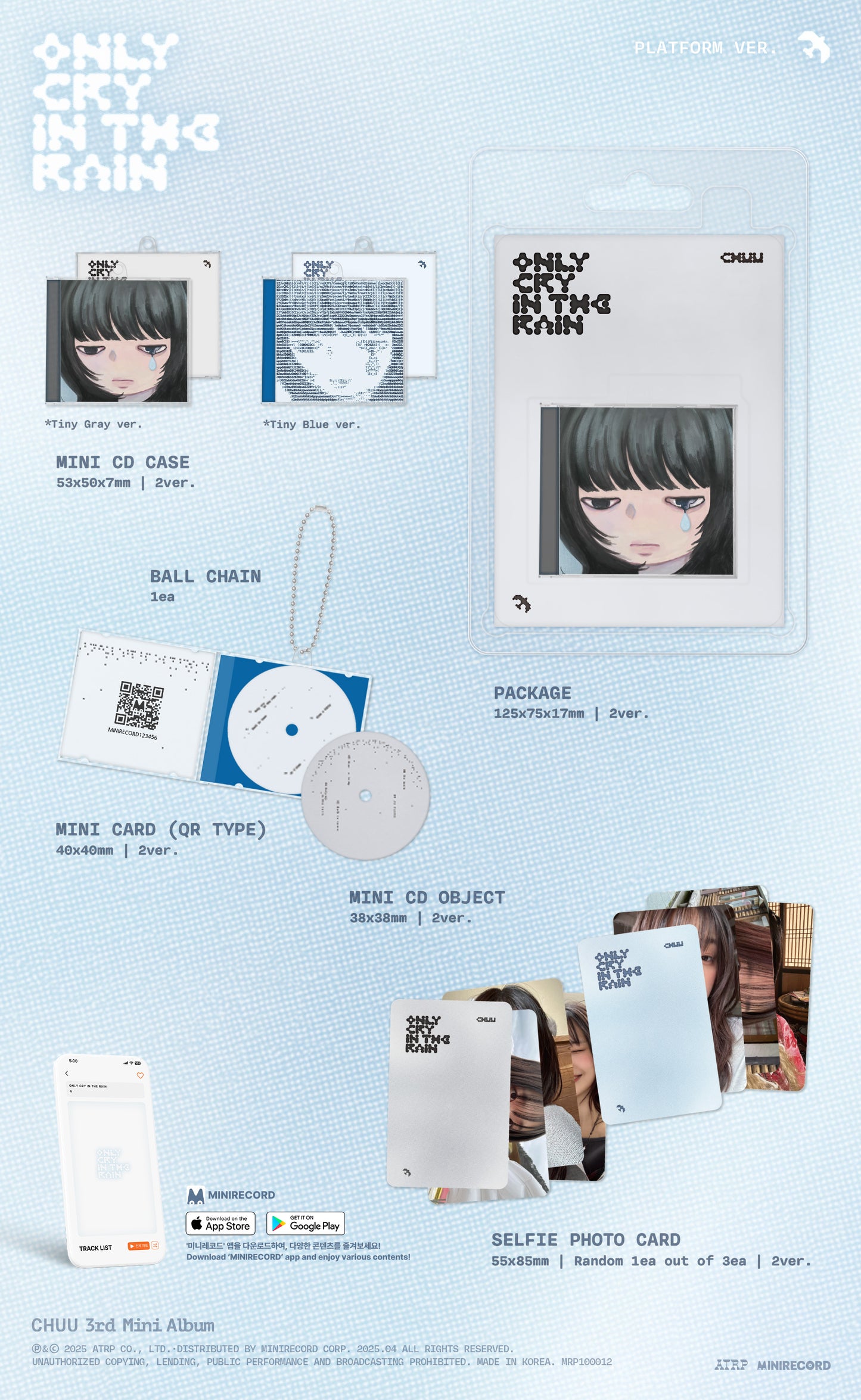 CHUU - Only cry in the rain - 3rd Mini Album (Tiny Gray Ver. / Tiny Blue Ver.)