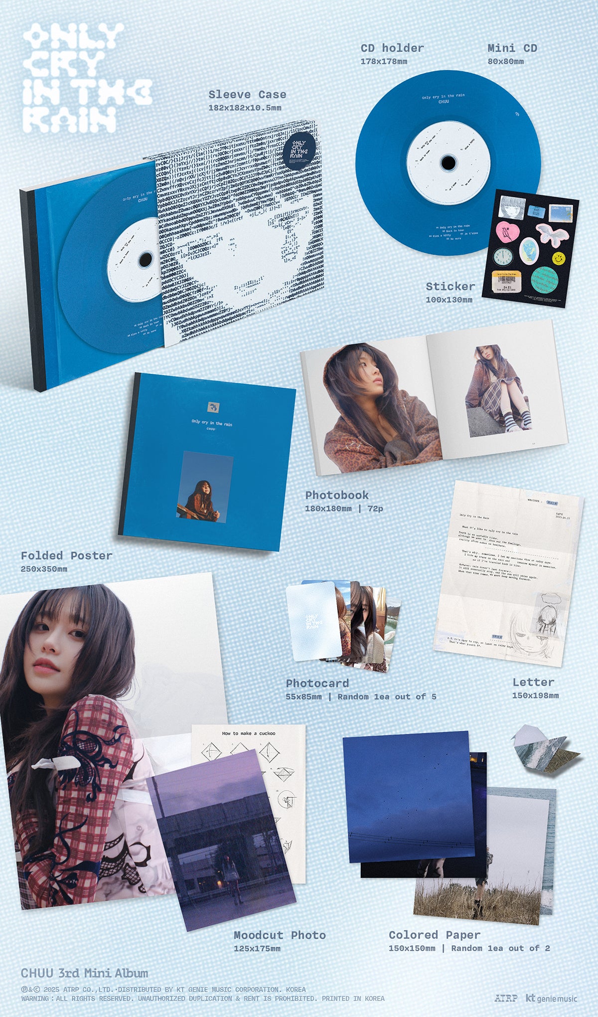 CHUU - Only cry in the rain - 3rd Mini Album (Standard Ver.)