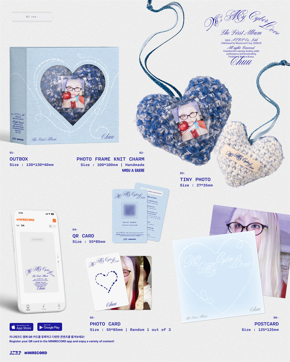 CHUU - XO, My Cyberlove - 1st Album (XO Ver.)