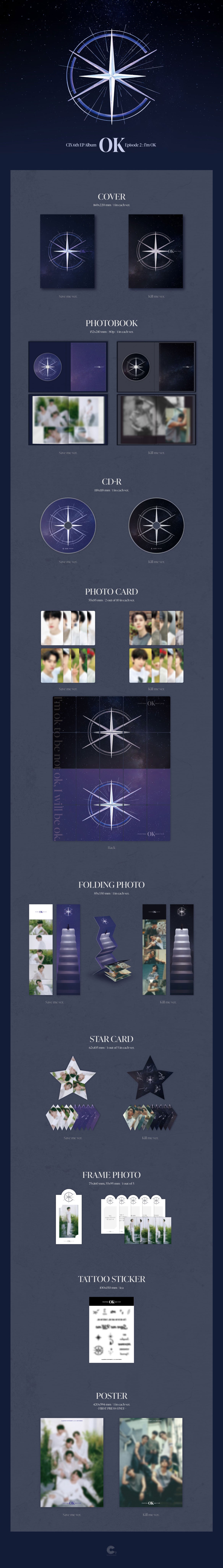 CIX - 'OK' Episode 2 : I’m OK - 6th EP Album