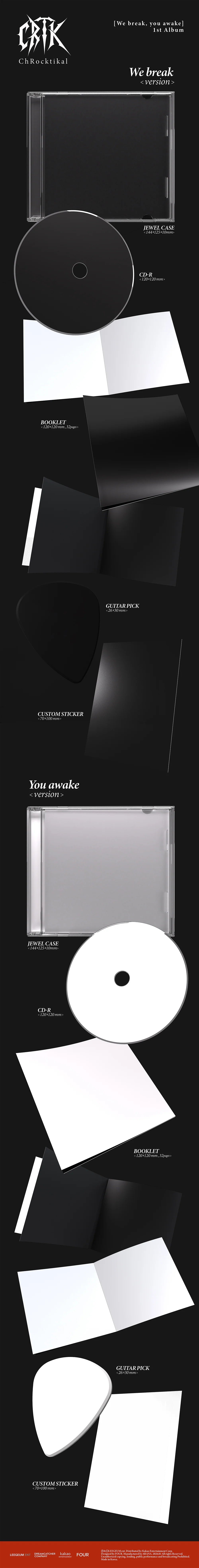 Chrocktikal (크록티칼) - We break, you awake - 1st Album