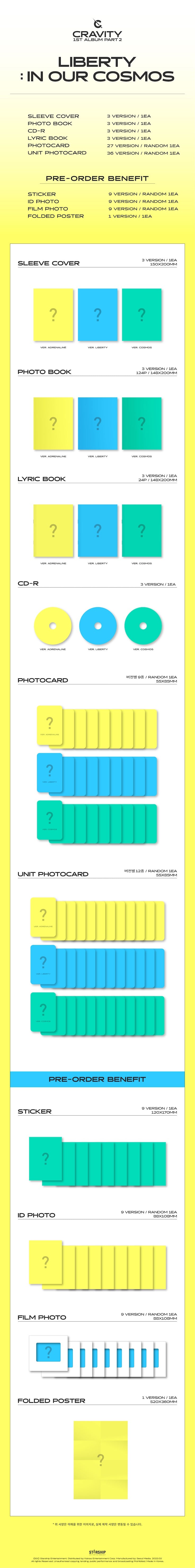 CRAVITY - LIBERTY : IN OUR COSMOS - 1st Album Part 2