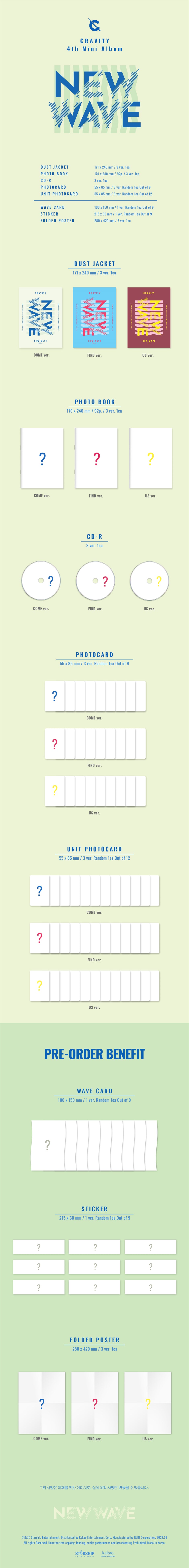 CRAVITY - NEW WAVE - 4th Mini Album