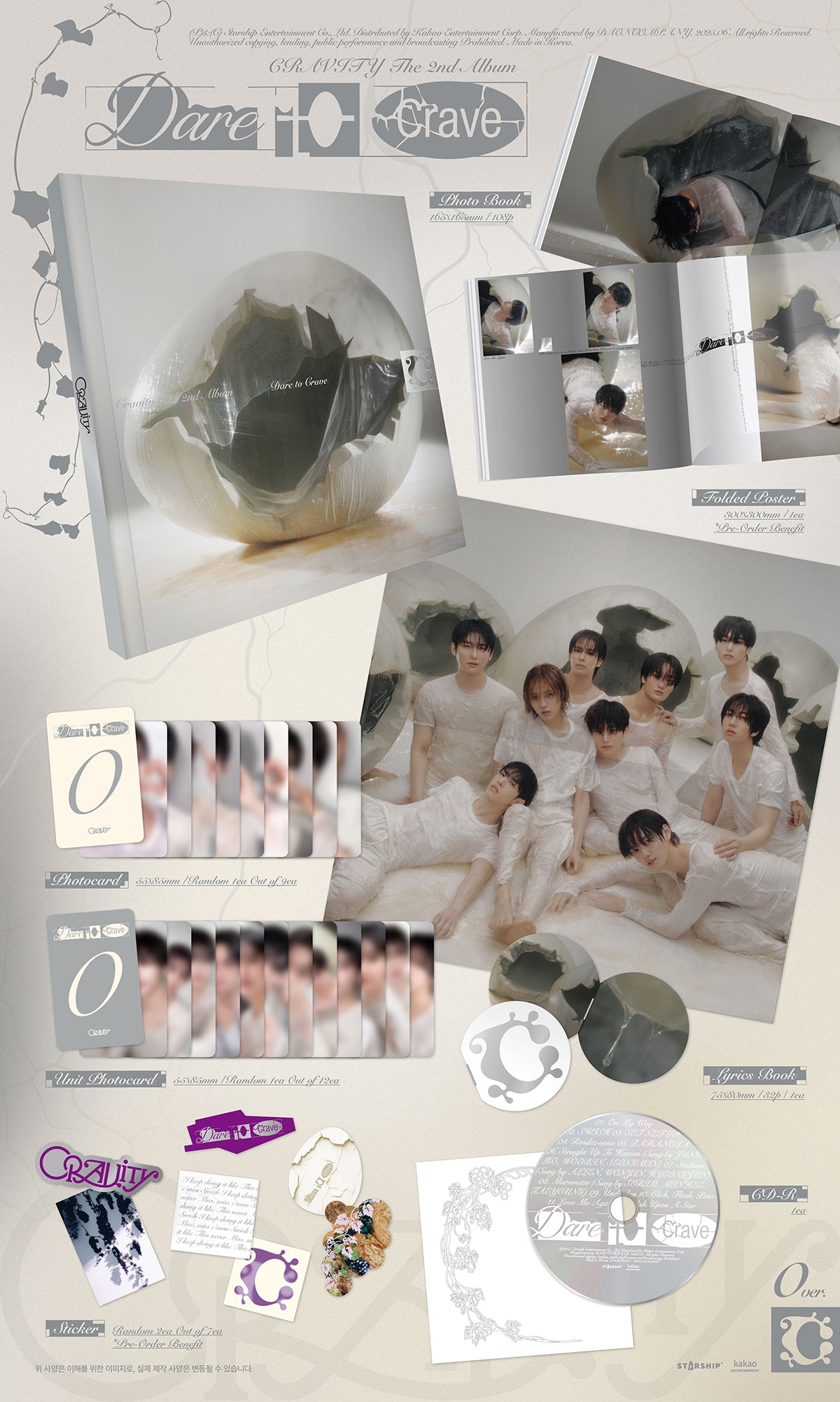 CRAVITY - Dare to Crave - 2nd Album (0 Ver.)