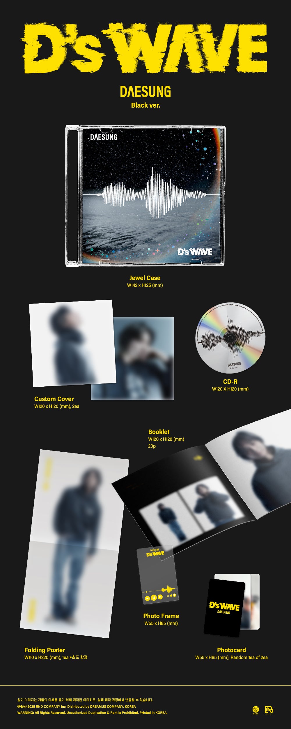 DAESUNG - D’s WAVE - 1st Mini Album (Black / Jewel Case Ver.)
