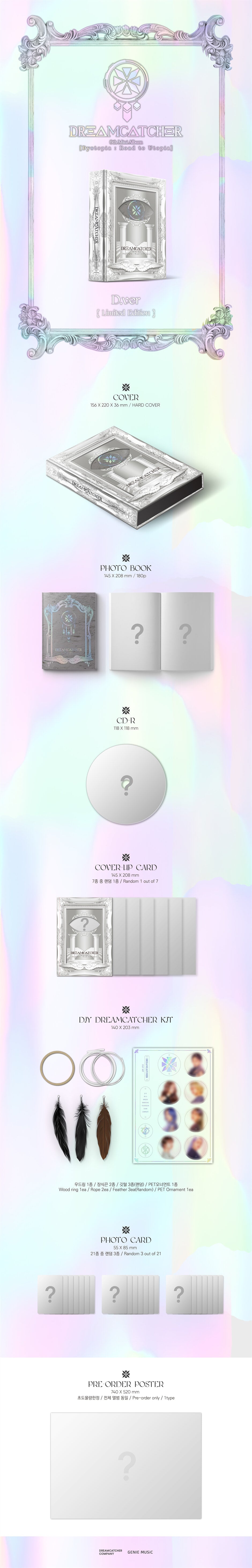 Dreamcatcher - Dystopia : Road To Utopia - 6th Mini Album (Limited Edition / D Ver.)