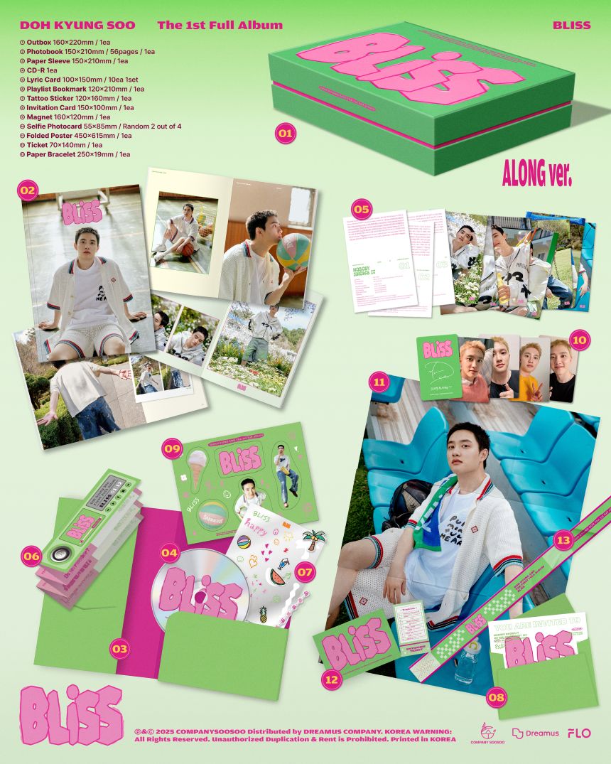 D.O. (EXO) - BLISS - 1st Full Album (Along Ver.)