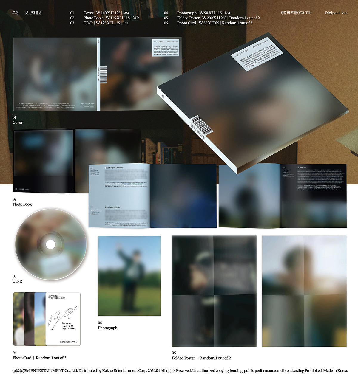 DOYOUNG (NCT) - 청춘의 포말 YOUTH - 1st Album (Digipack Ver.)