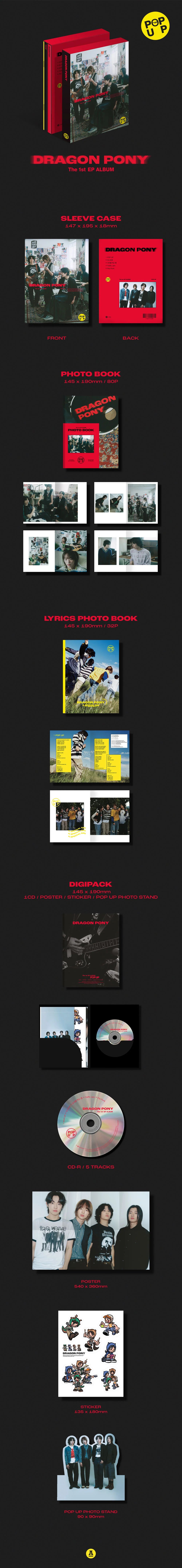 DRAGON PONY - POP UP - 1st EP ALBUM