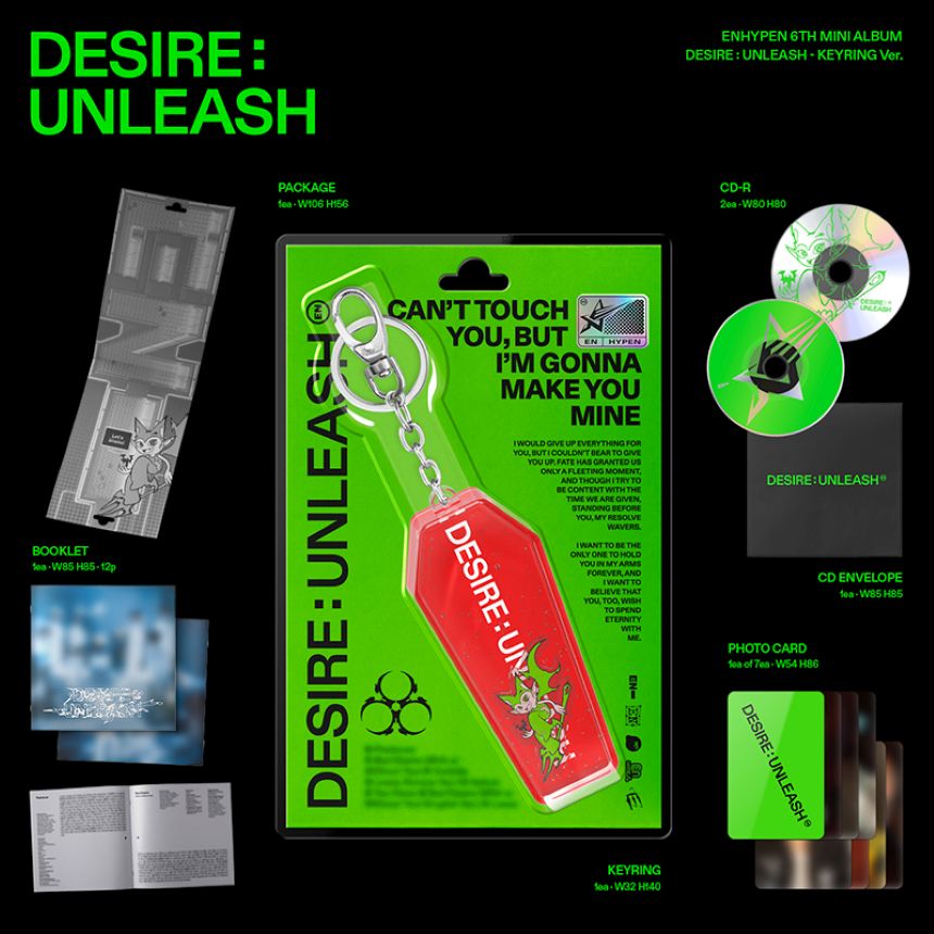 ENHYPEN - DESIRE : UNLEASH - 6th Mini Album (Keyring Ver.)