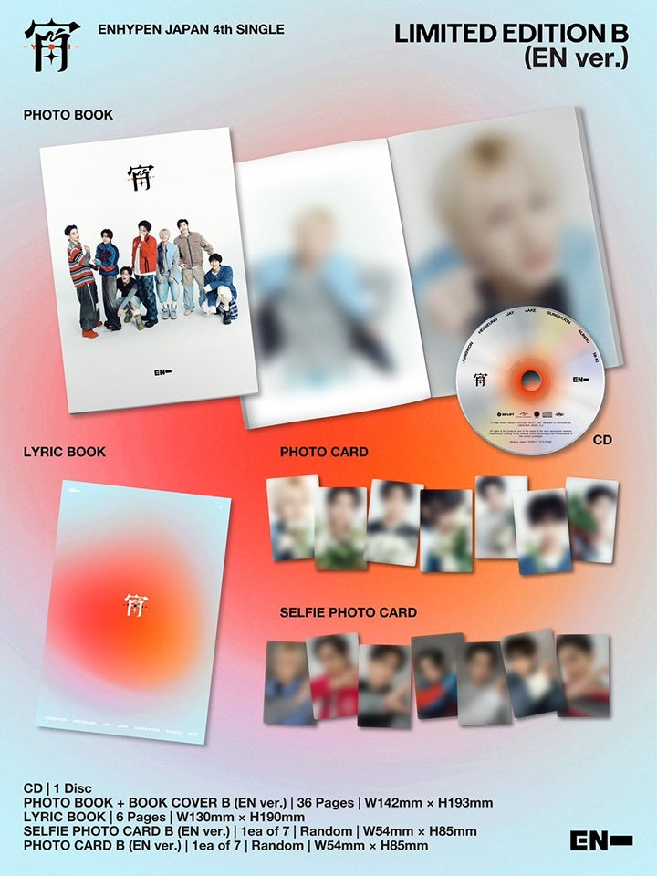 ENHYPEN - 宵 (YOI) - 4th Japanese Single Album (Limited Edition B / EN Ver.)
