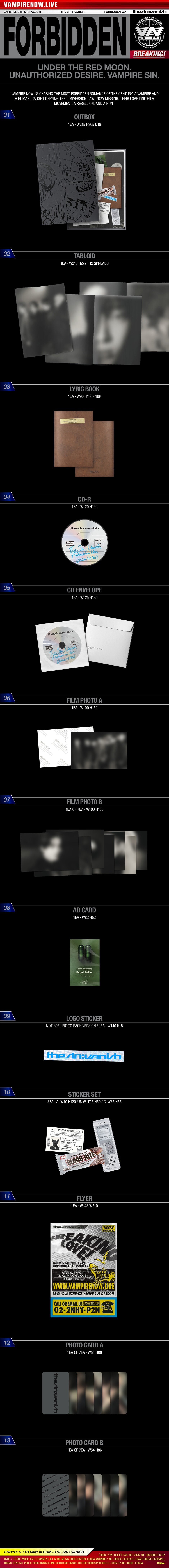 (Pre-Order) ENHYPEN - THE SIN : VANISH - 7th Mini Album (Standard Ver.)