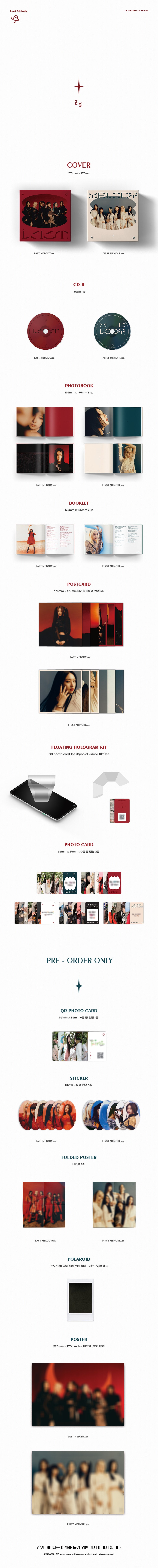 EVERGLOW - LAST MELODY - 3rd Single Album