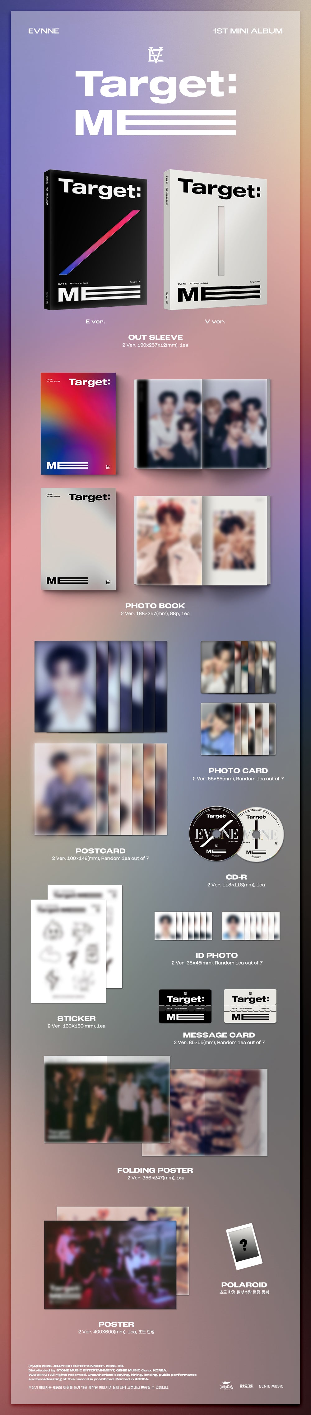 EVNNE - Target: ME - 1st Mini Album