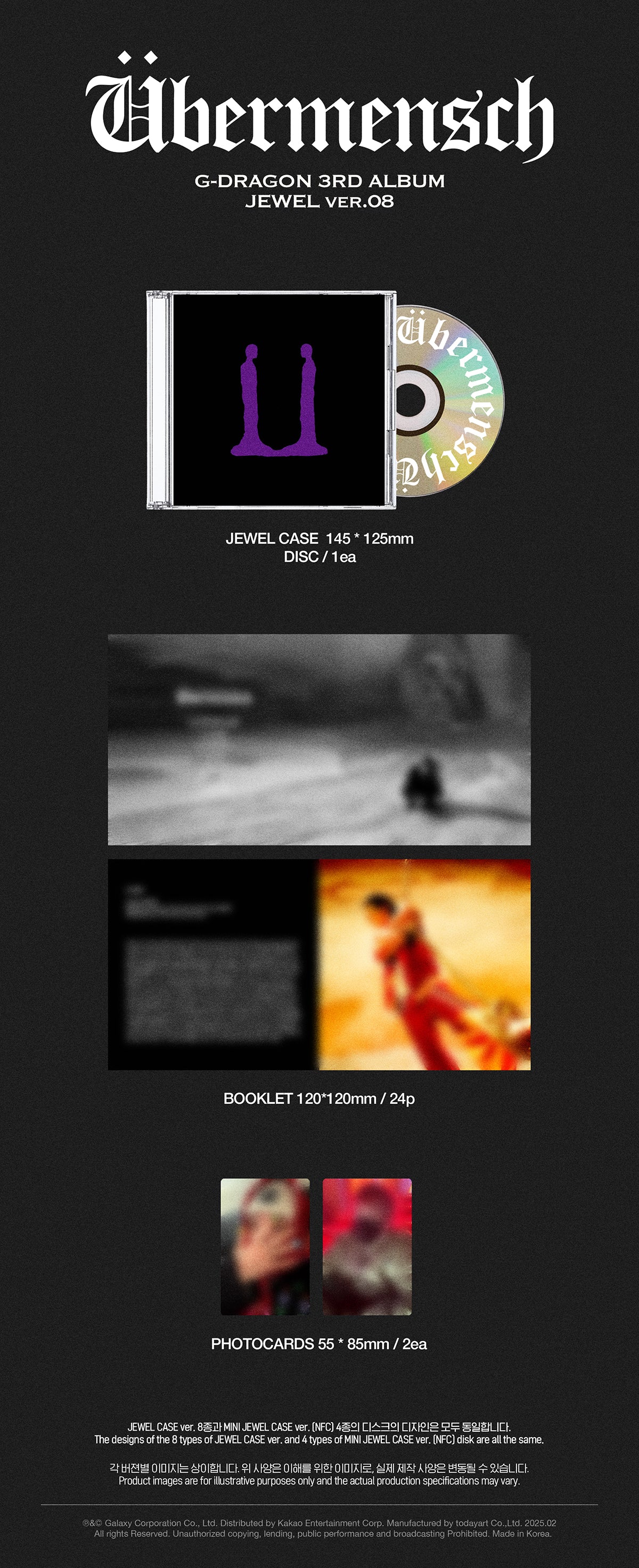 G-DRAGON - Übermensch - 3rd Album (Jewel Ver.)