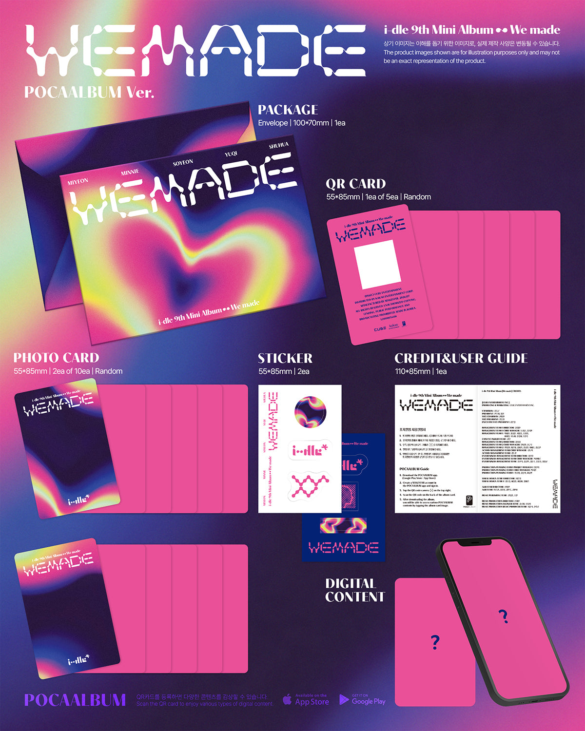 (Pre-Order) i-dle - We made - 9th Mini Album (POCAALBUM Ver.)
