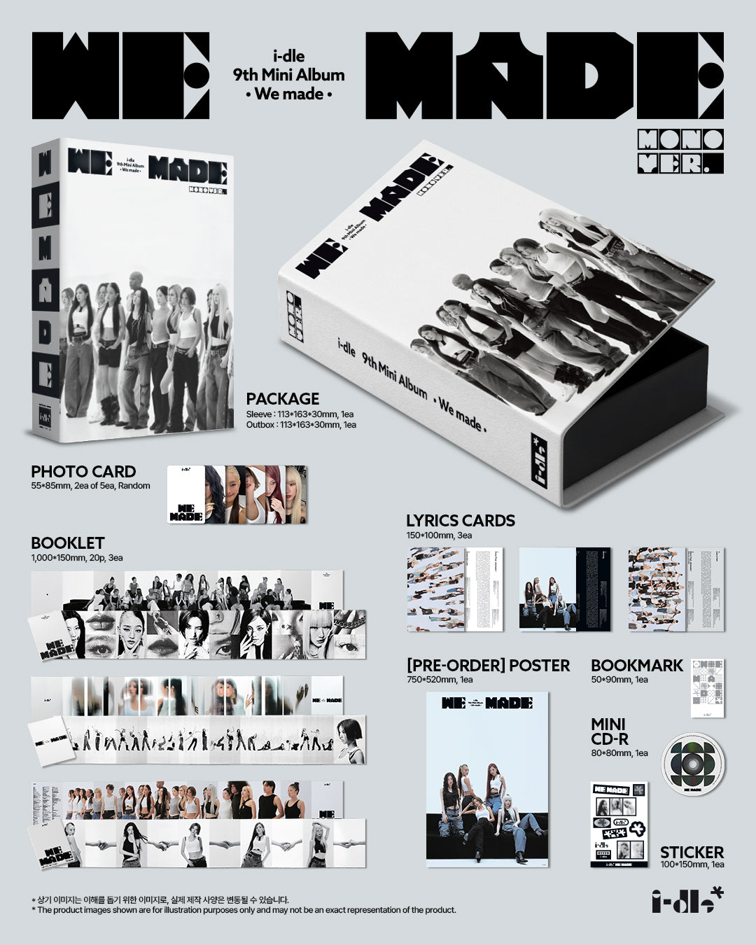 (Pre-Order + POB) i-dle - We made - 9th Mini Album (A Ver.)