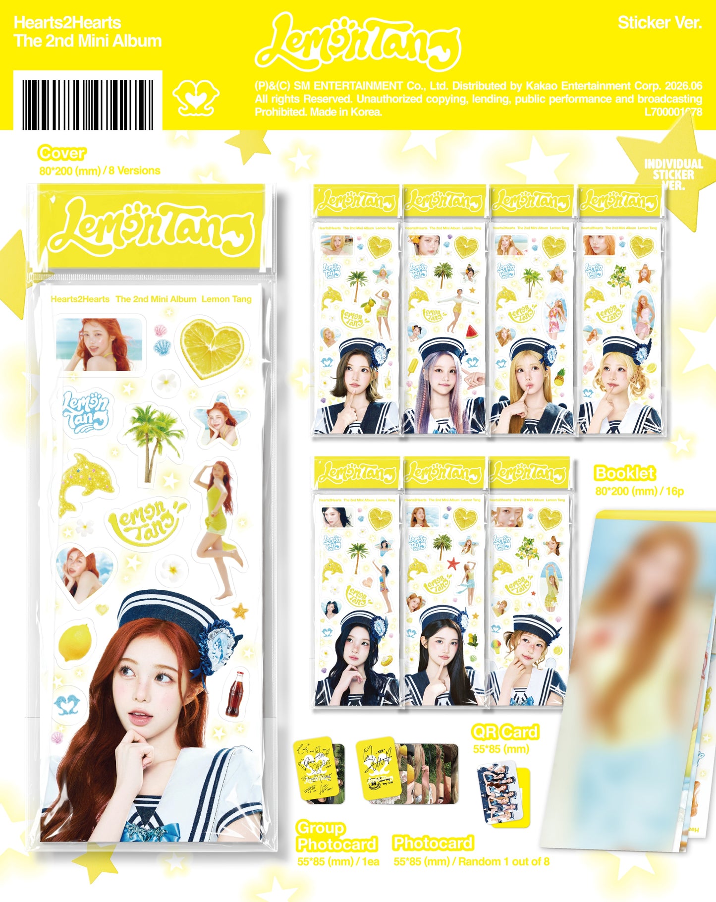 (Pre-Order) Hearts2Hearts - Lemon Tang - 2nd Mini Album (Sticker Ver.)