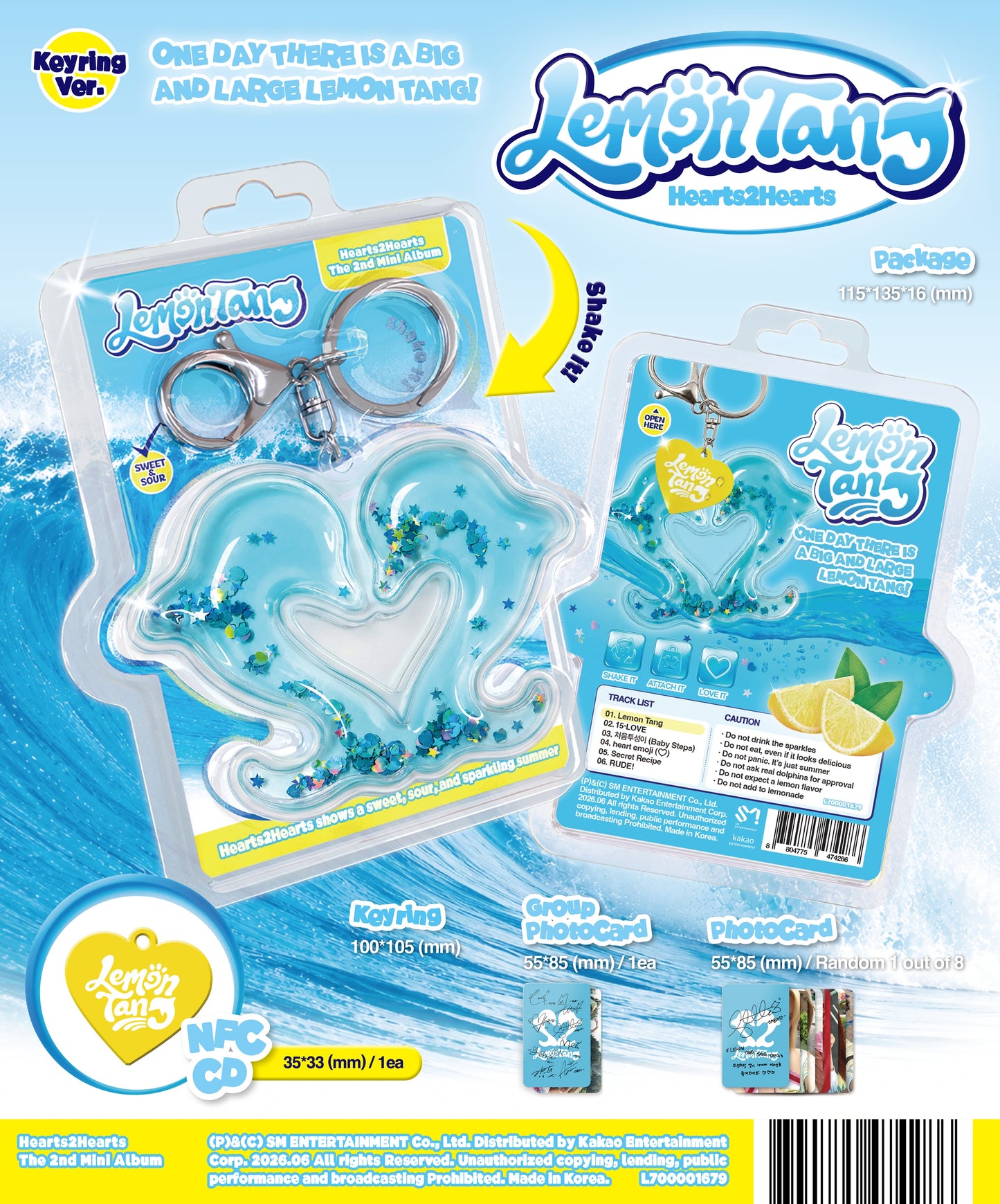 (Pre-Order) Hearts2Hearts - Lemon Tang - 2nd Mini Album (Keyring Ver.)