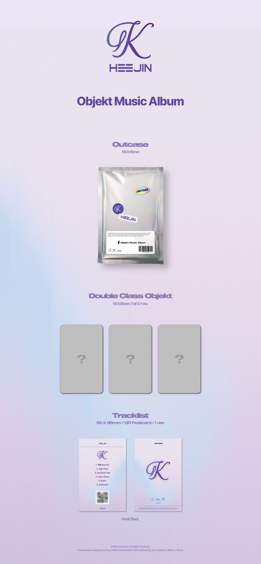 HeeJin - K - 1st Mini Album (Objekt Music Album Ver.)