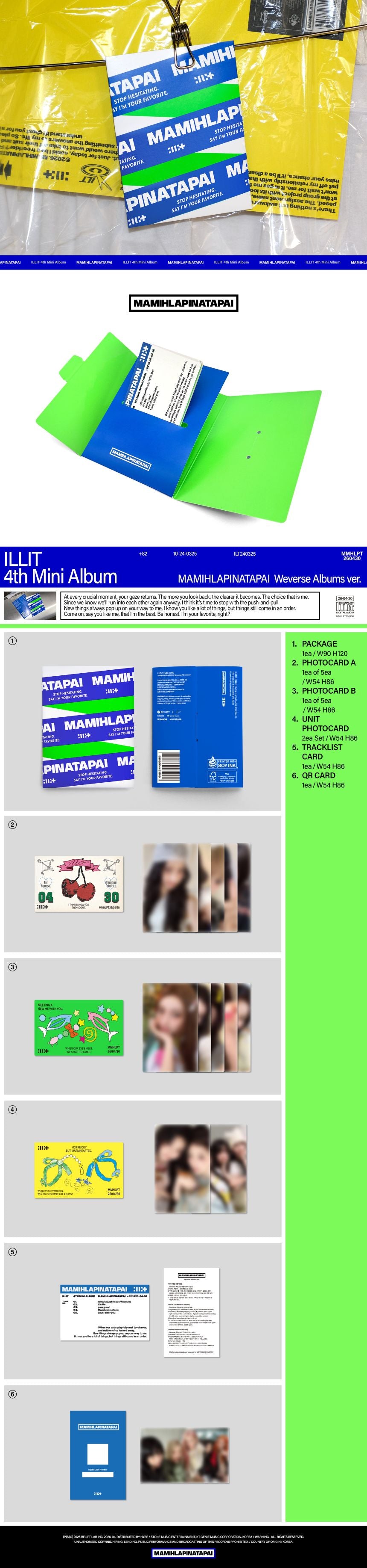 ILLIT - MAMIHLAPINATAPAI - 4th Mini Album (Weverse Albums Ver.)