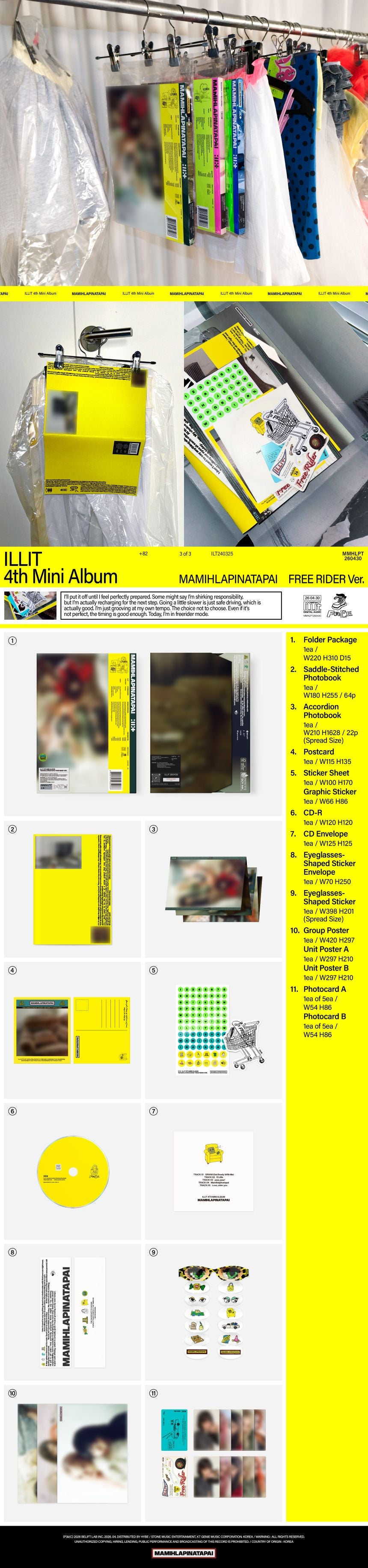 ILLIT - MAMIHLAPINATAPAI - 4th Mini Album (Standard Ver.)