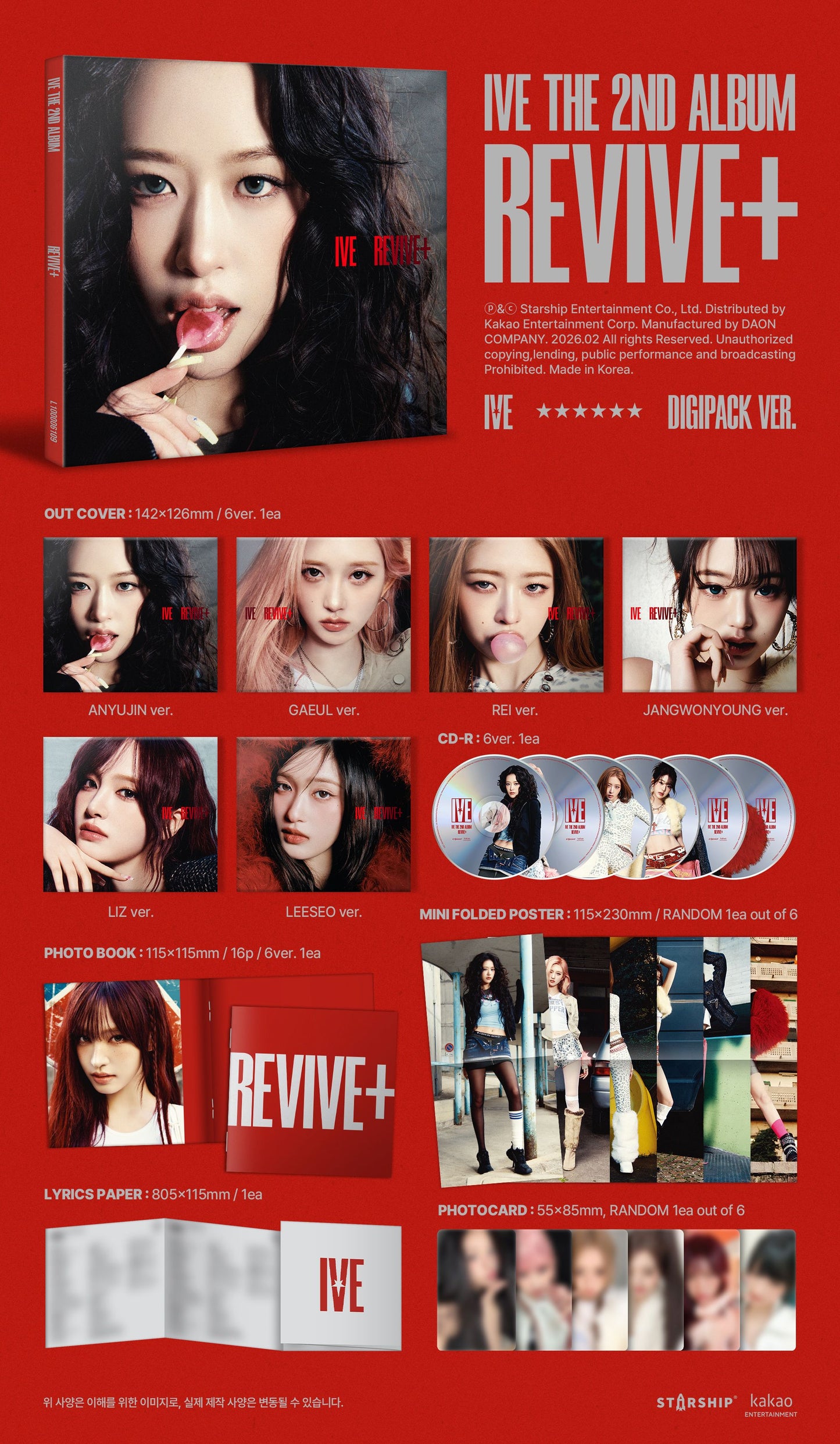 (Pre-Order) IVE - REVIVE+ - 2nd Album (Digipack / Limited Ver.)