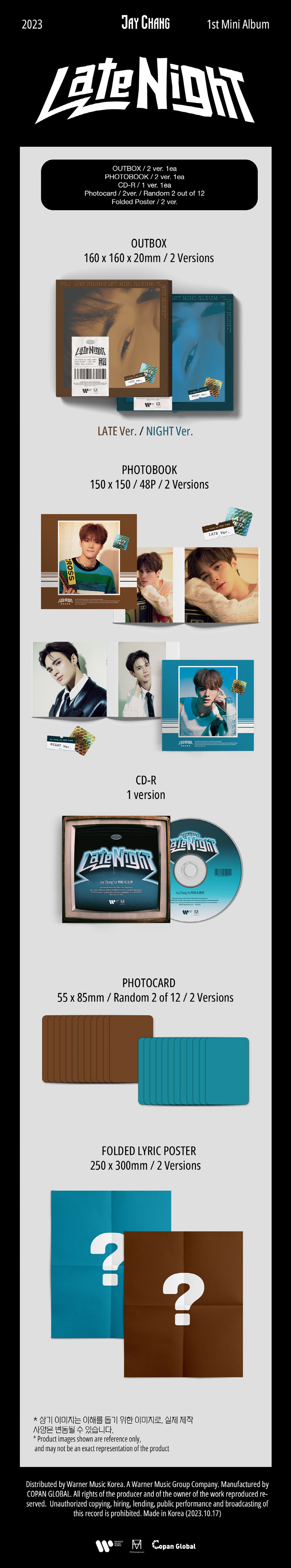 Jay Chang - Late Night - 1st Mini Album